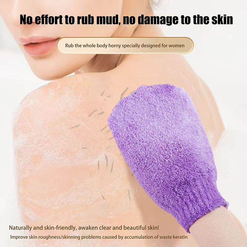 Guantes Exfoliantes Corporales (par)